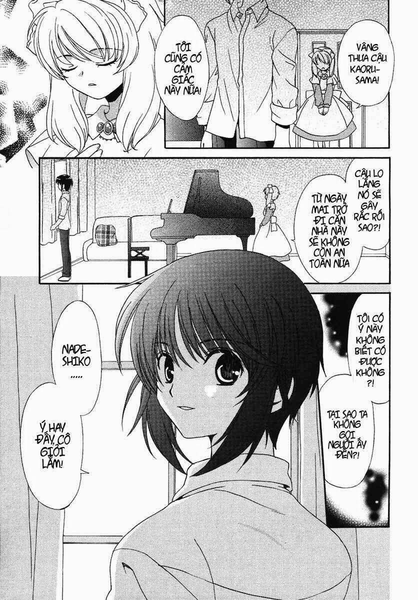 inukami chapter 11 9