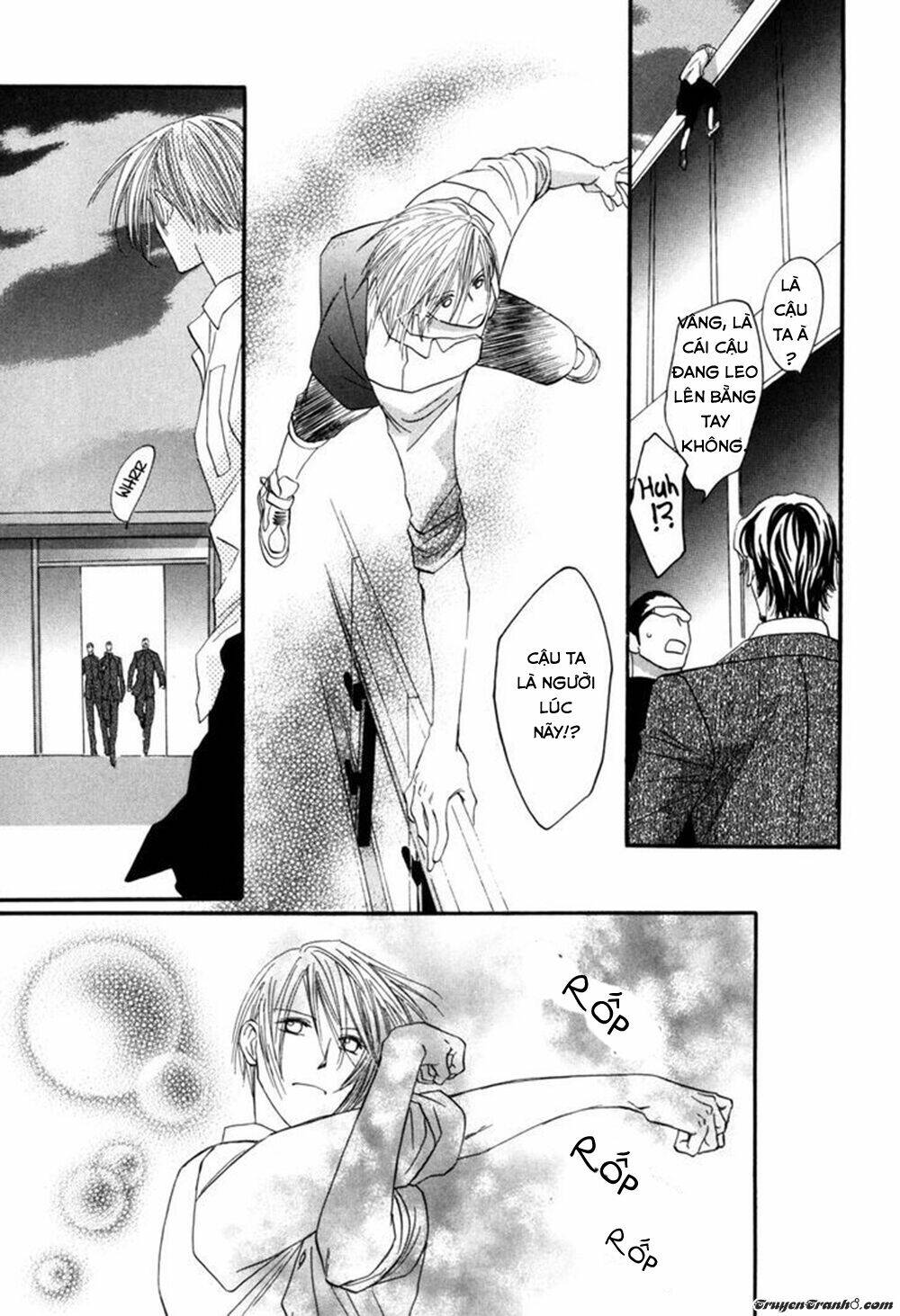 moon trick chapter 1.2 18