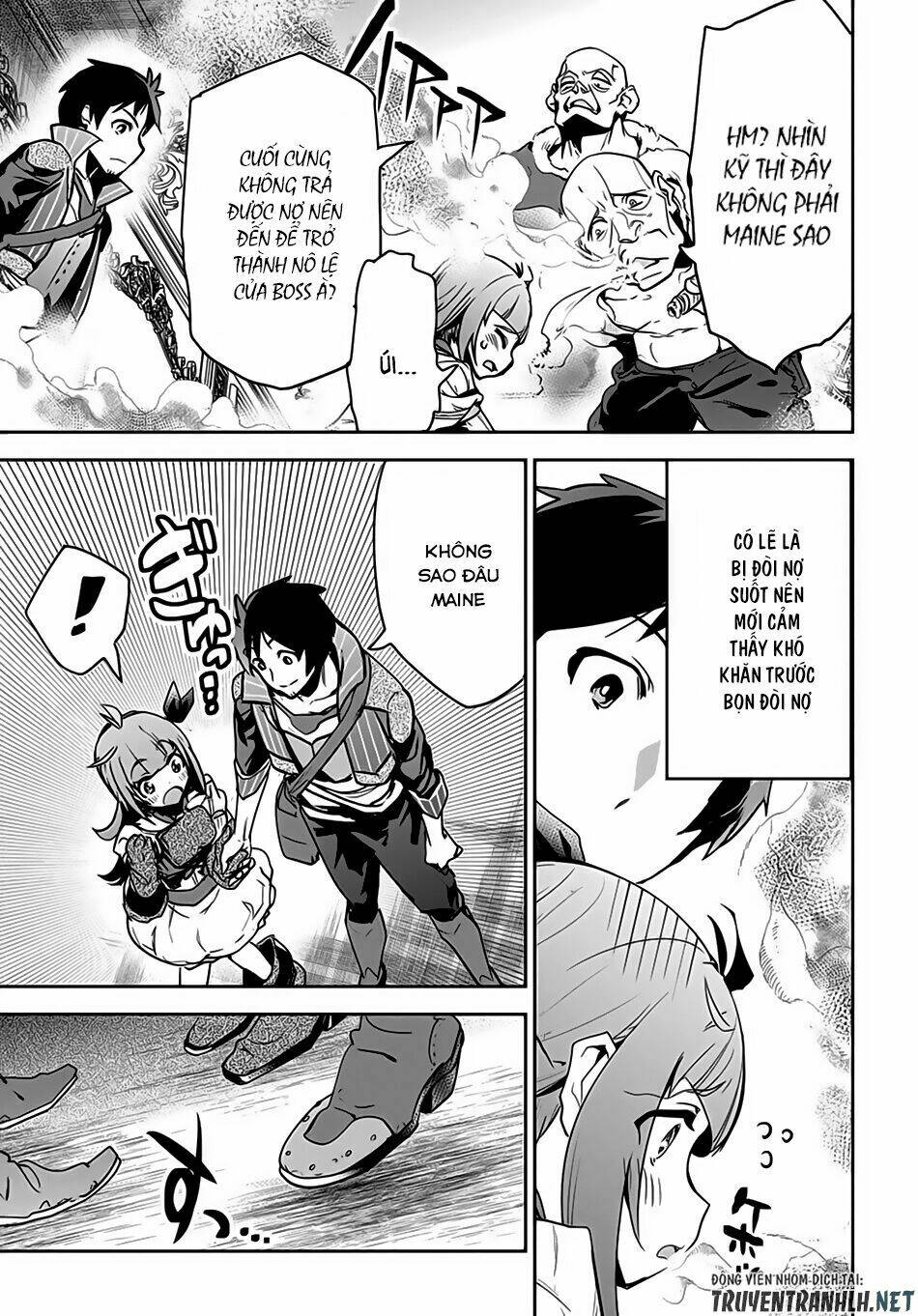 shounin yuusha wa isekai wo gyuujiru! - saibai skill de nandemo fuyashi chaimasu chapter 6 7