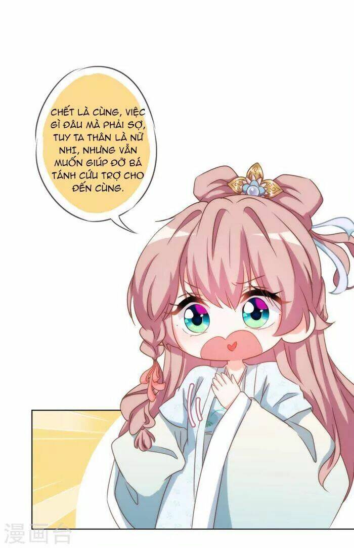 ồ, phu quân đáng yêu của tôi! chapter 75.2 5