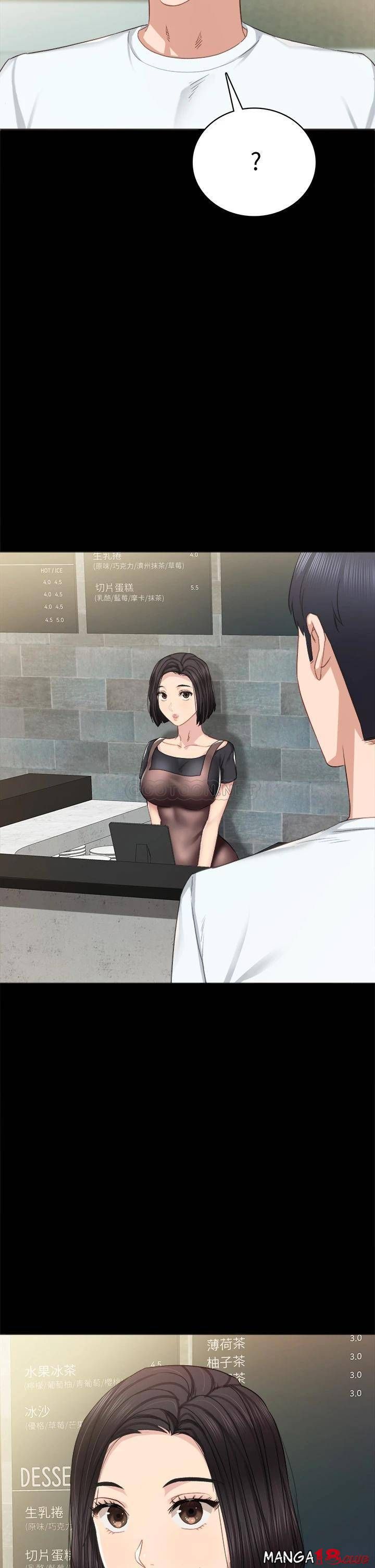 thầy giáo thực tập chapter 99 44