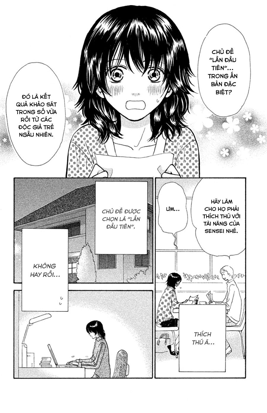 momoiro heaven chapter 11 3
