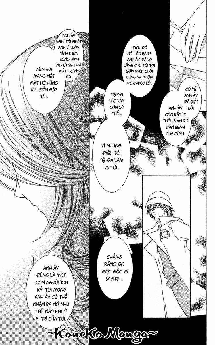 shounen dolls chapter 9 46