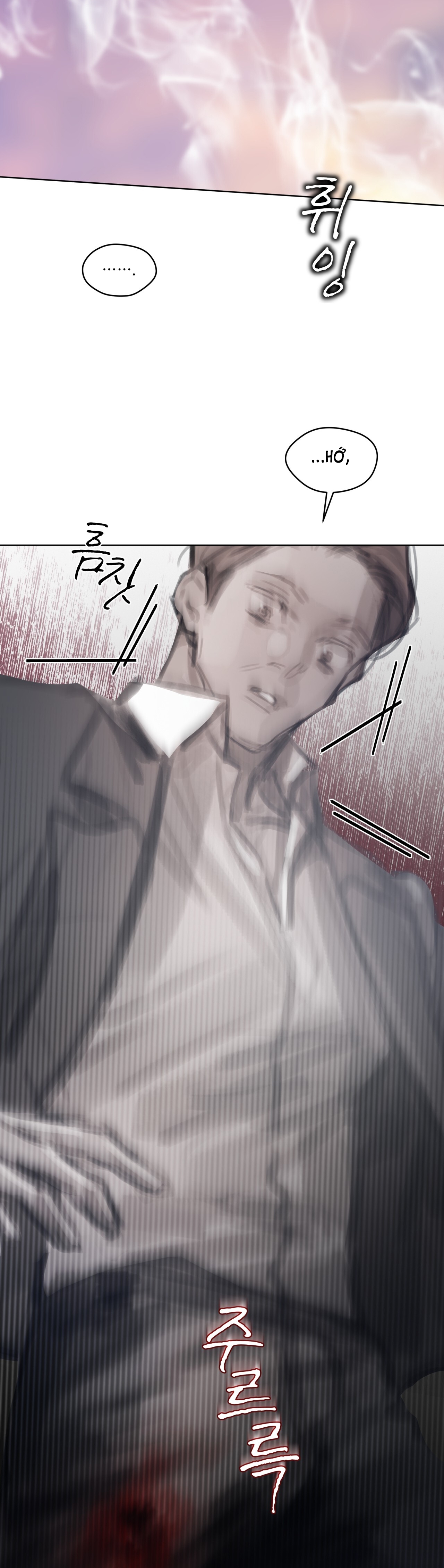 doppio senso chapter 68.2 15