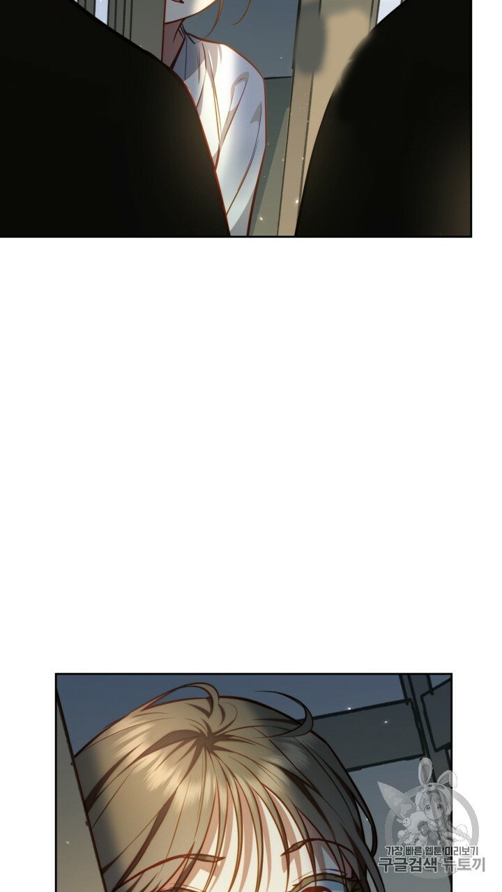 [18+] trăng nơi đỉnh núi chapter 20.2 10