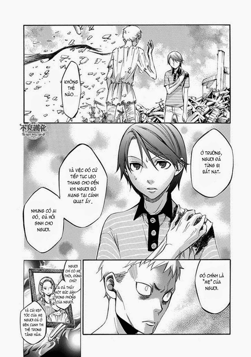 aphorism chapter 57 15