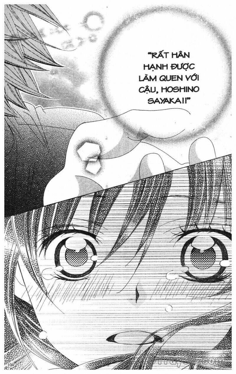 i love you suzuki chapter 12 102