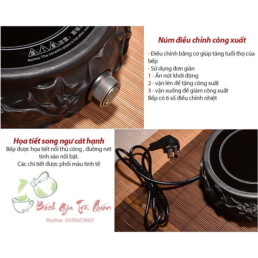 Bếp Điện Hồng Ngoại Đun Ấm Tetsubin - Vỏ Đúc Gang Thủ Công -Họa Tiết Liên Hoa Đắp Nổi - Công Suất 1500w