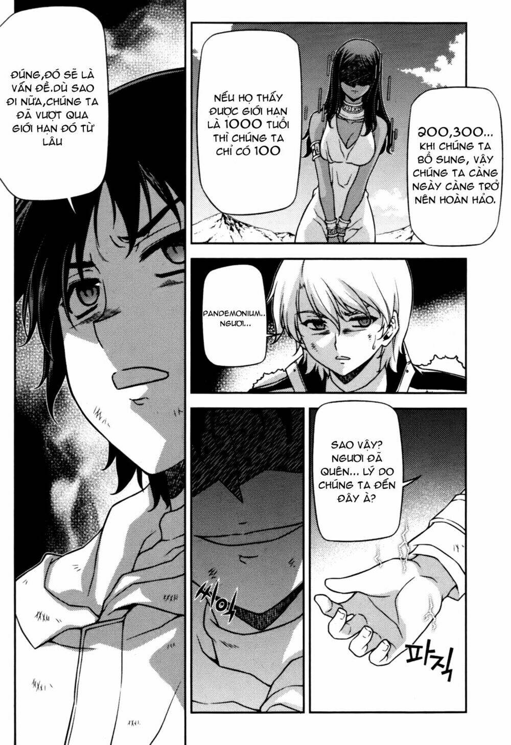 aflame inferno chapter 49 18