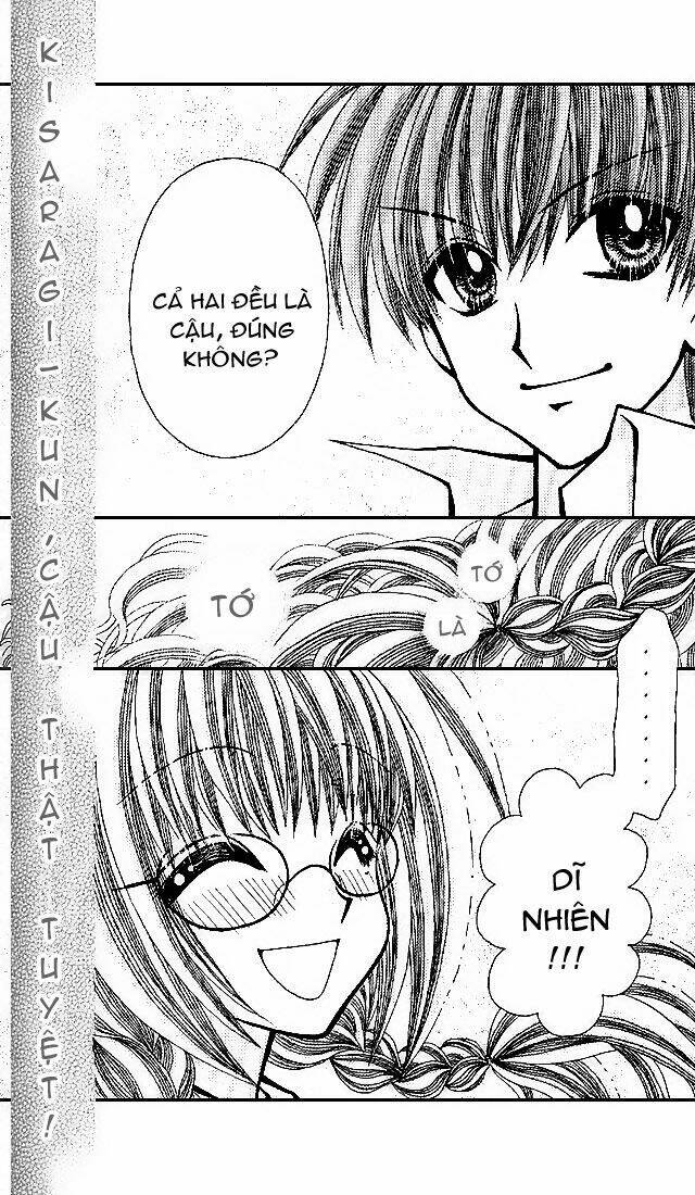 ageha 100% chapter 2 30