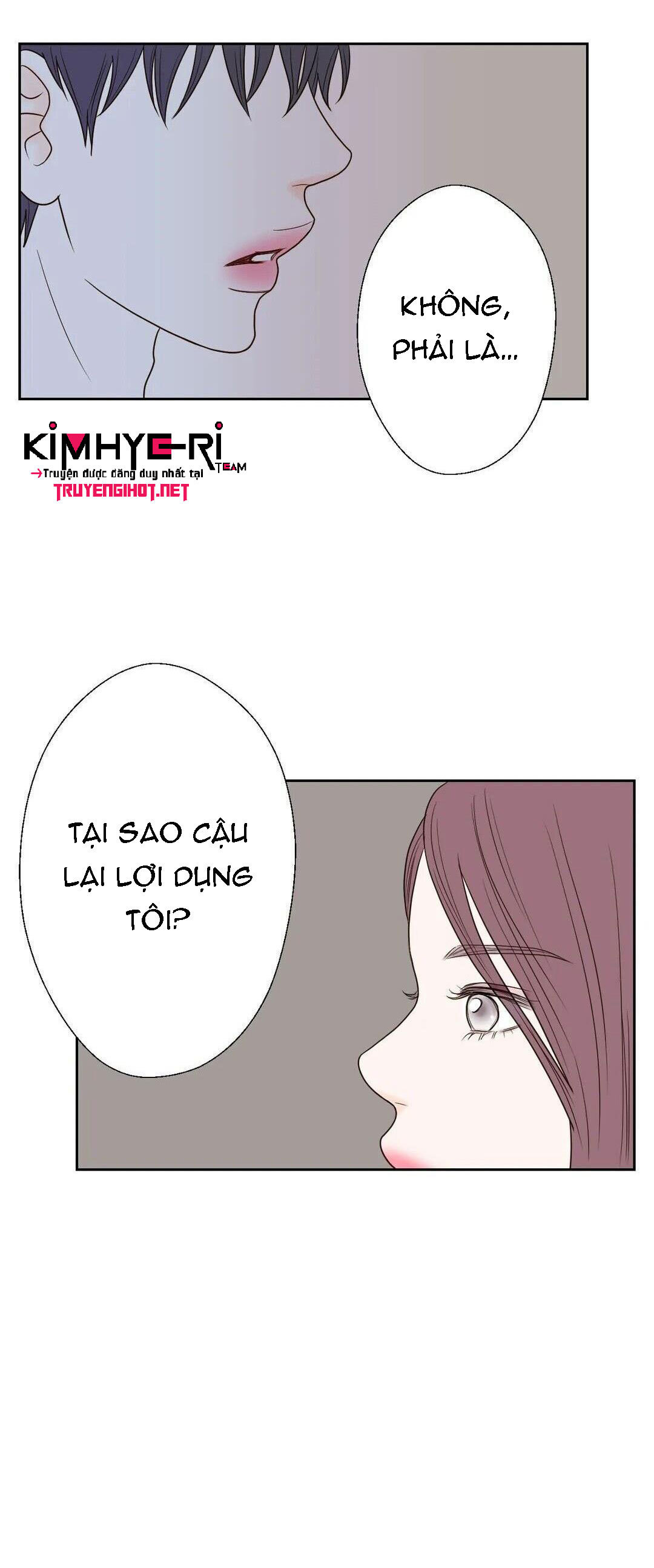 honey bed talk chapter 18 17