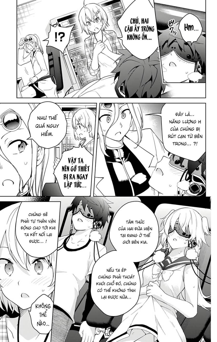 dokyuu hentai hxeros chapter 47 27