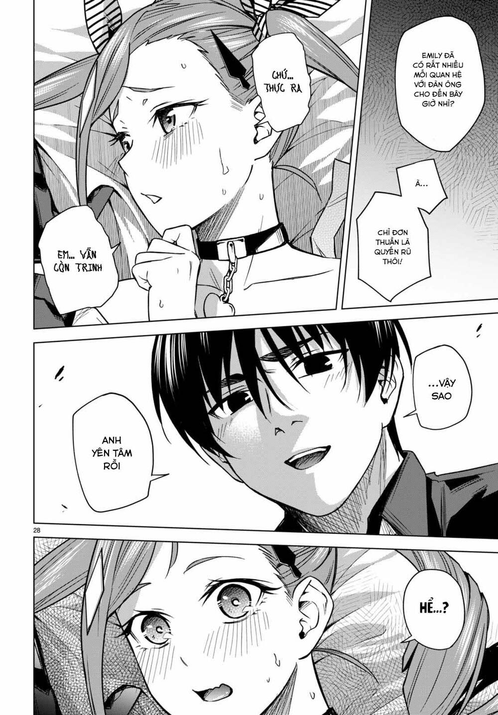 honey trap share house chapter 5 30