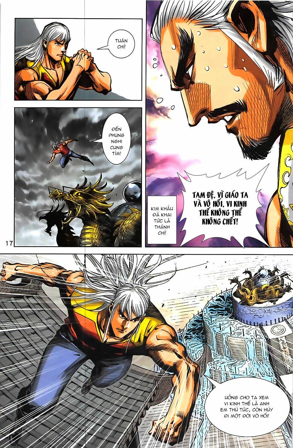 hoàng giả chi lộ chapter 16.1 16