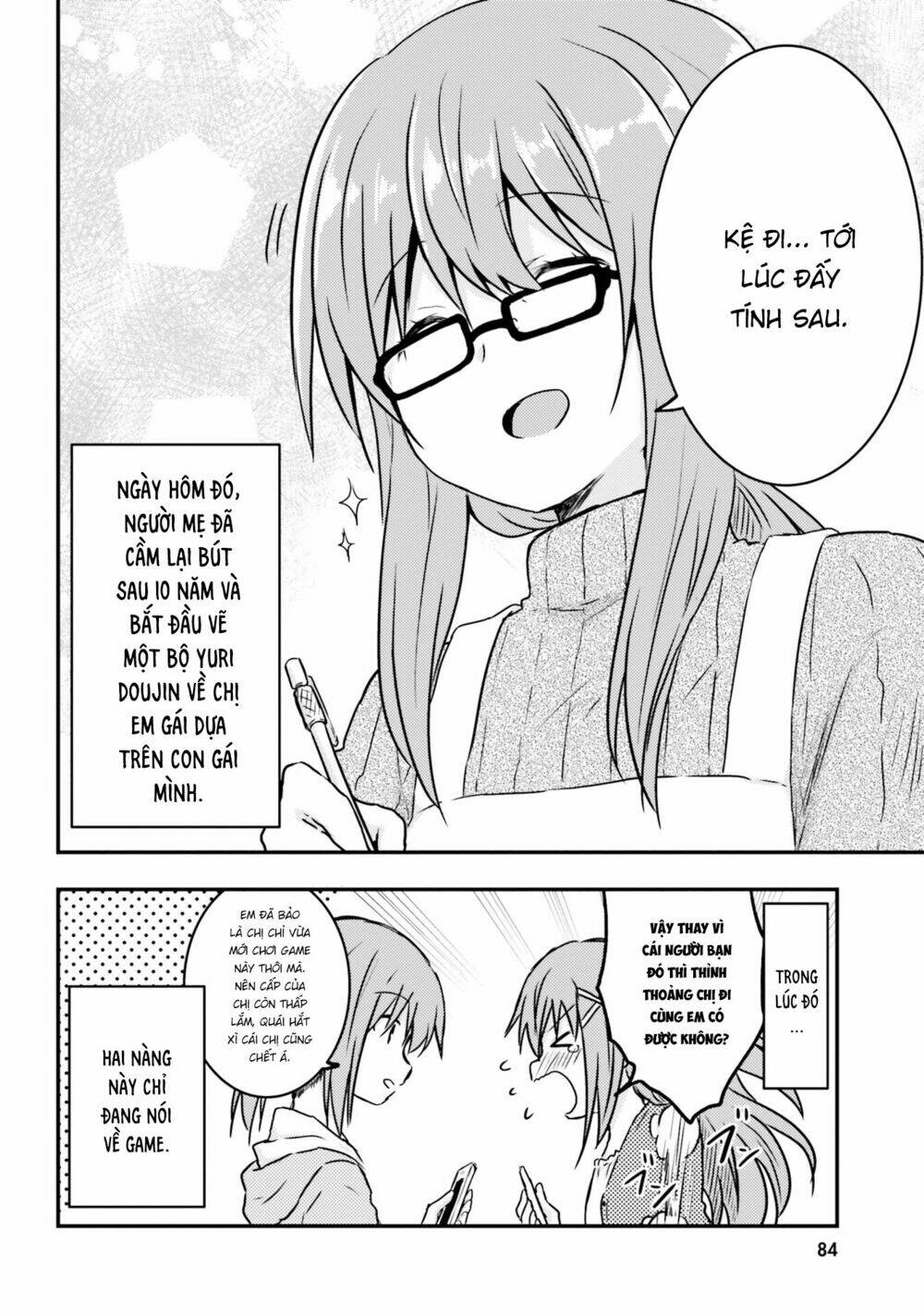 siscon onee-chan to ki ni shinai imouto chapter 6 16