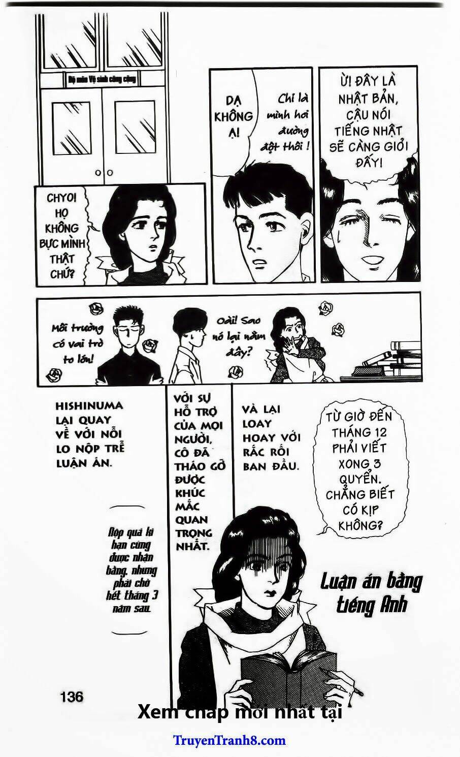 doubutsu no oishasan chapter 40 17