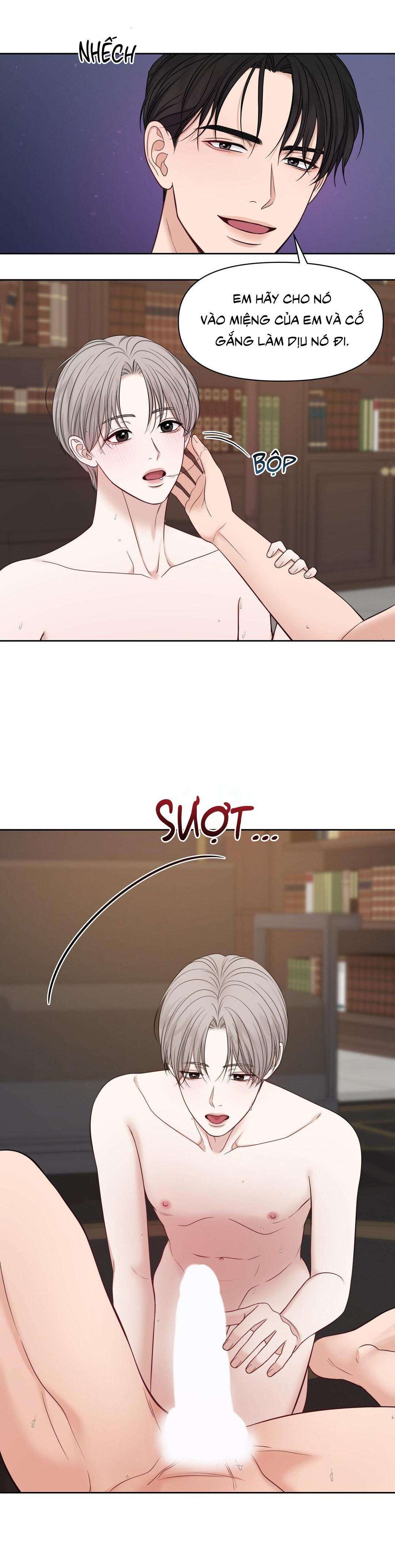 macguffin chapter 41 21