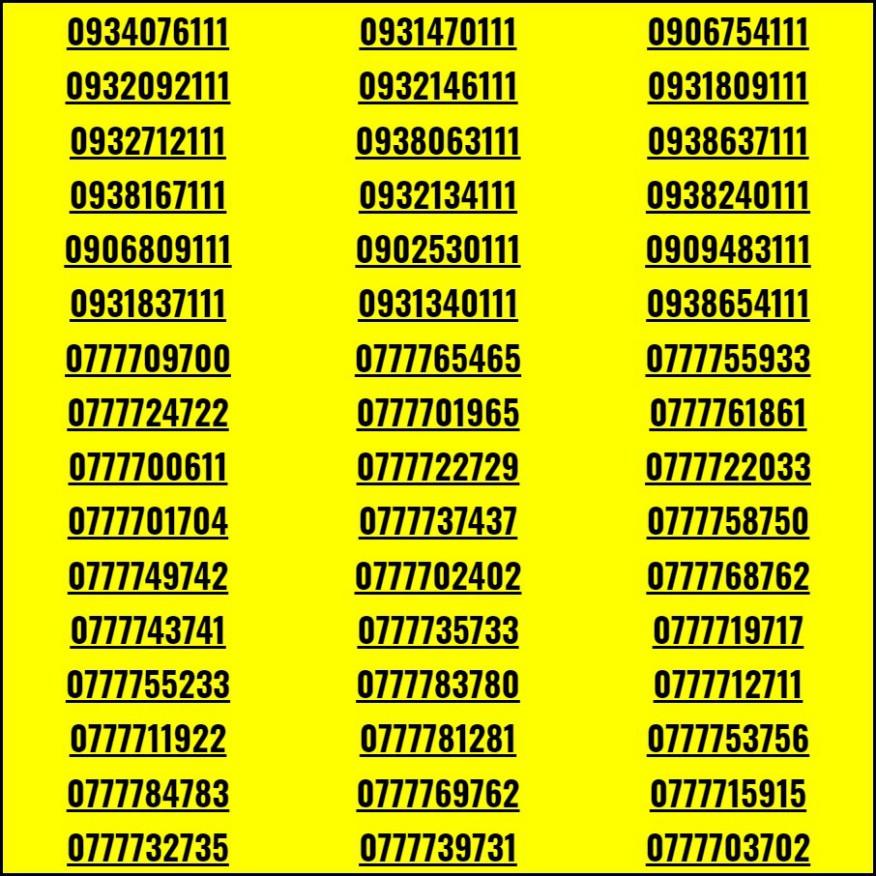 Sim số đẹp Mobifone - 0938827735 - Hàng chính hãng