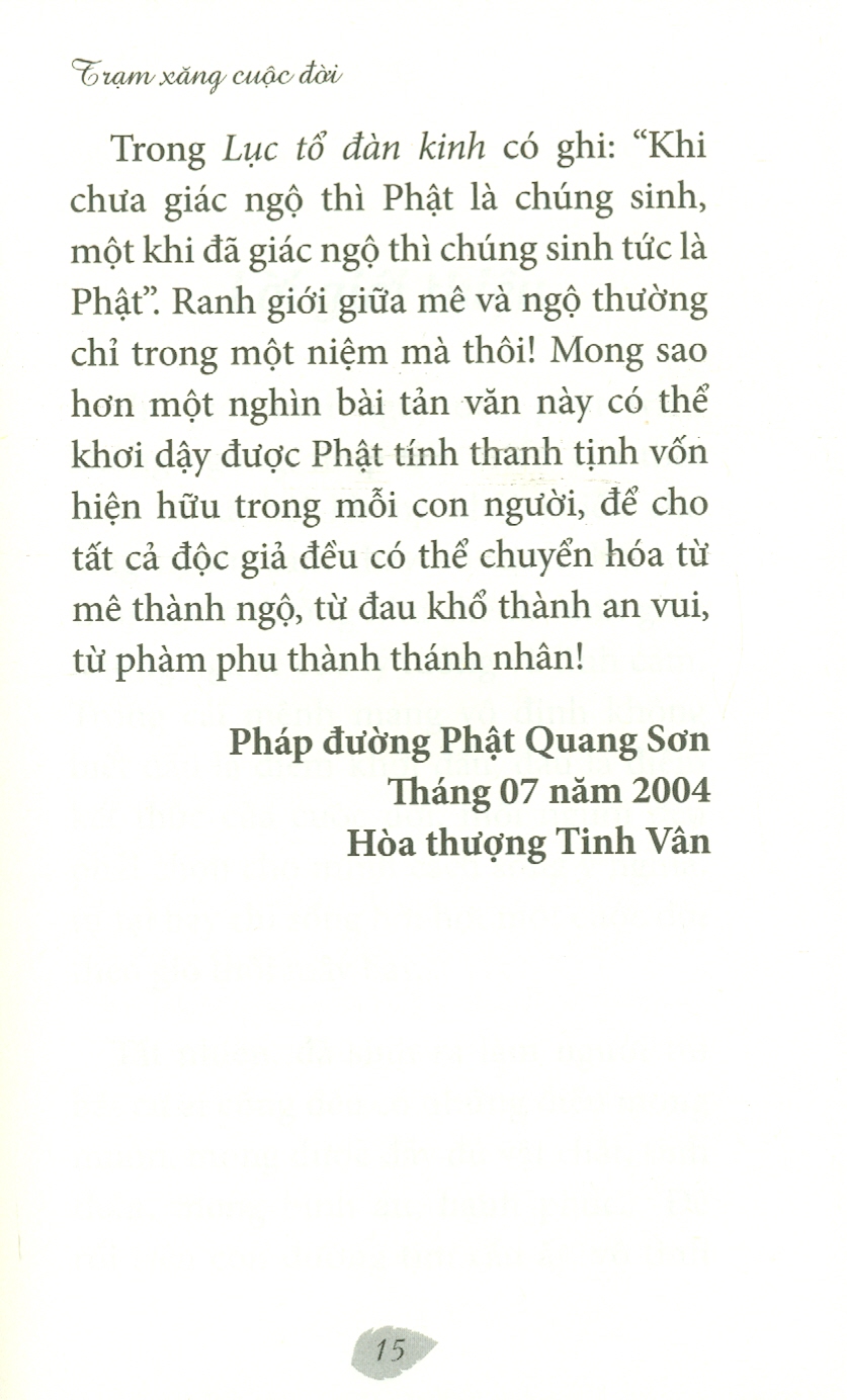 Tuyển Tập Ranh Giới Giữa Mê Và Ngộ, Tập 16: Đi Qua Giông Bão Lòng Bỗng Bình Yên