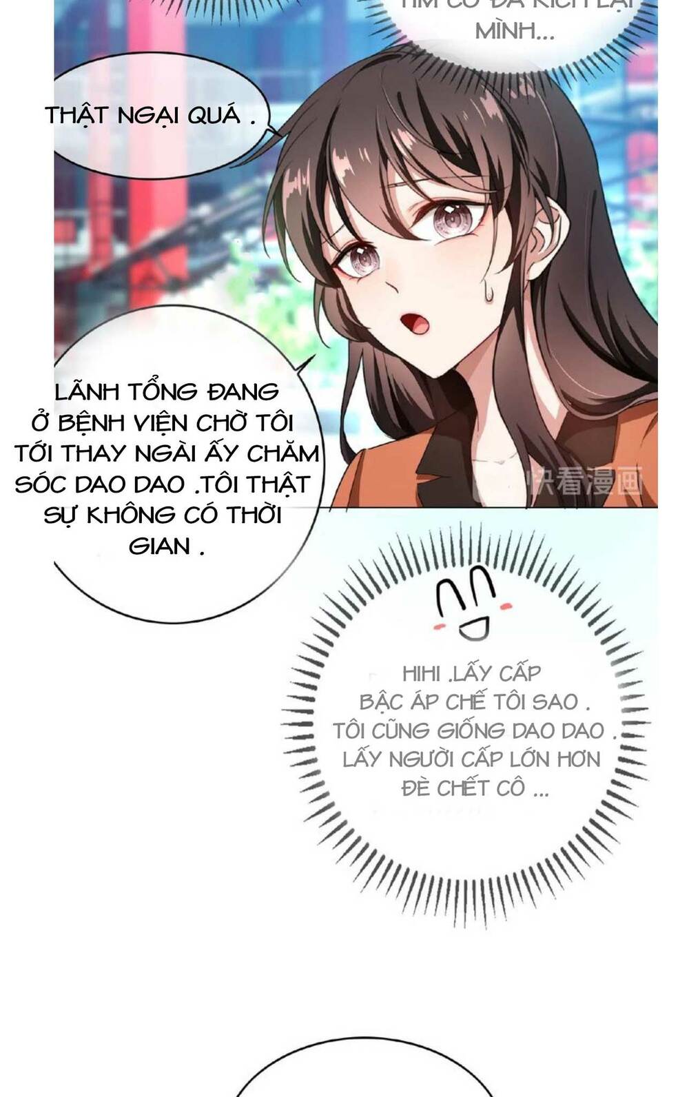 cô vợ nhỏ nuông chiều quá lại thành ác!! chapter 140 18