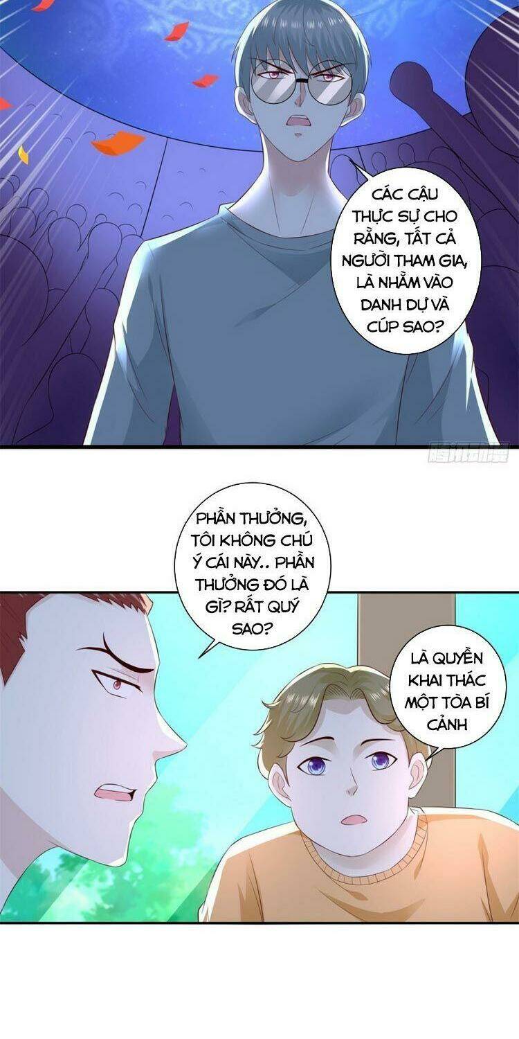 trùng sinh chi thần đế quy lai chapter 67 21