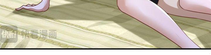 ta có bảy vị tỷ tỷ tuyệt thế vô song chapter 9 20