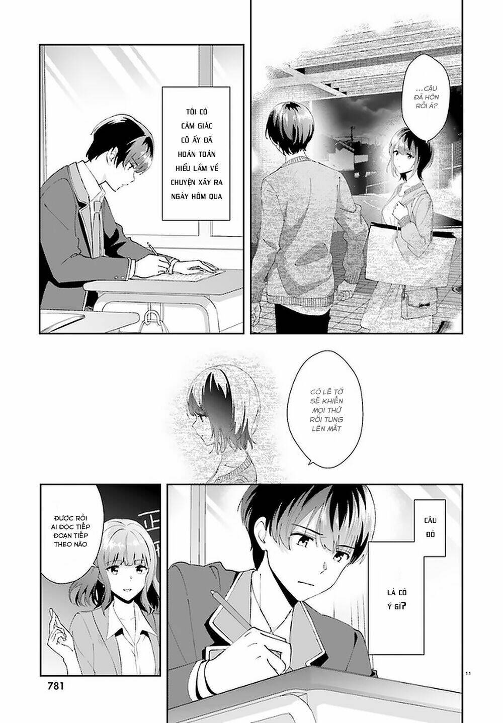 bizarre love triangle chapter 13 12