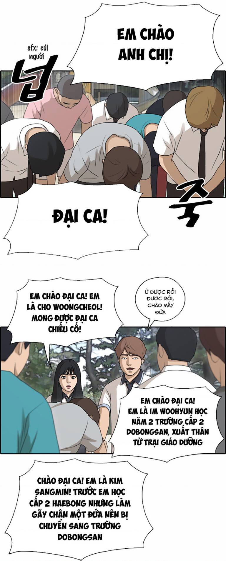 free draw m chapter 135 47