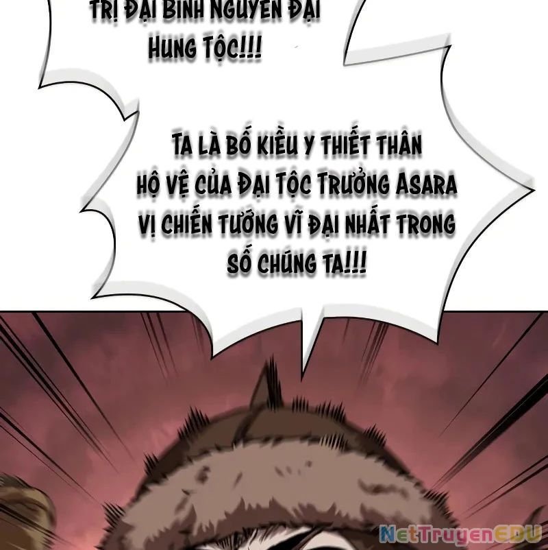 Ngã Lão Ma Thần chapter 246.1 152