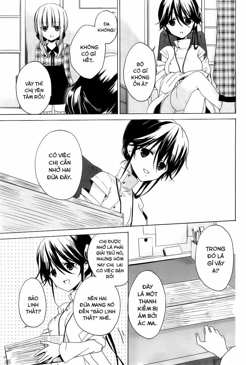 kudamimi no neko chapter 2 6