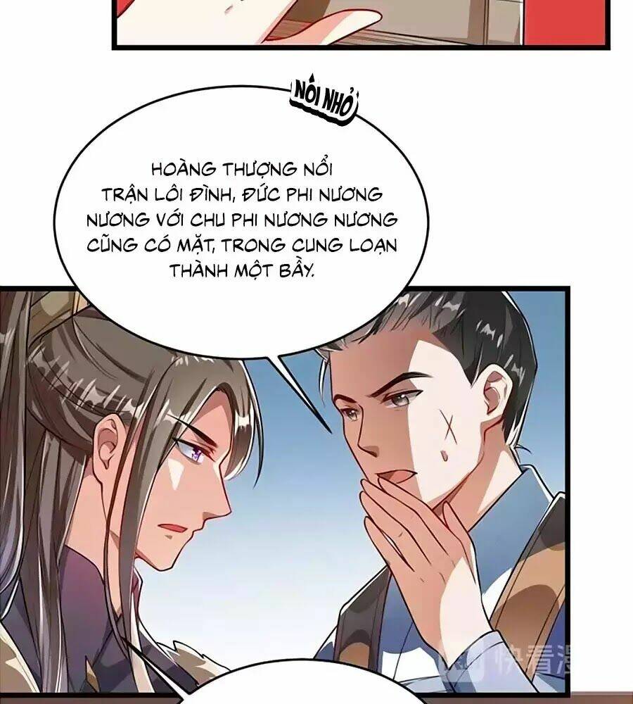 thái tử điện hạ, nô tài có hỉ rồi chapter 23 30