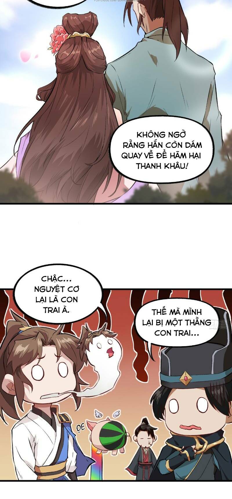 trường an tưởng tượng chapter 55 23