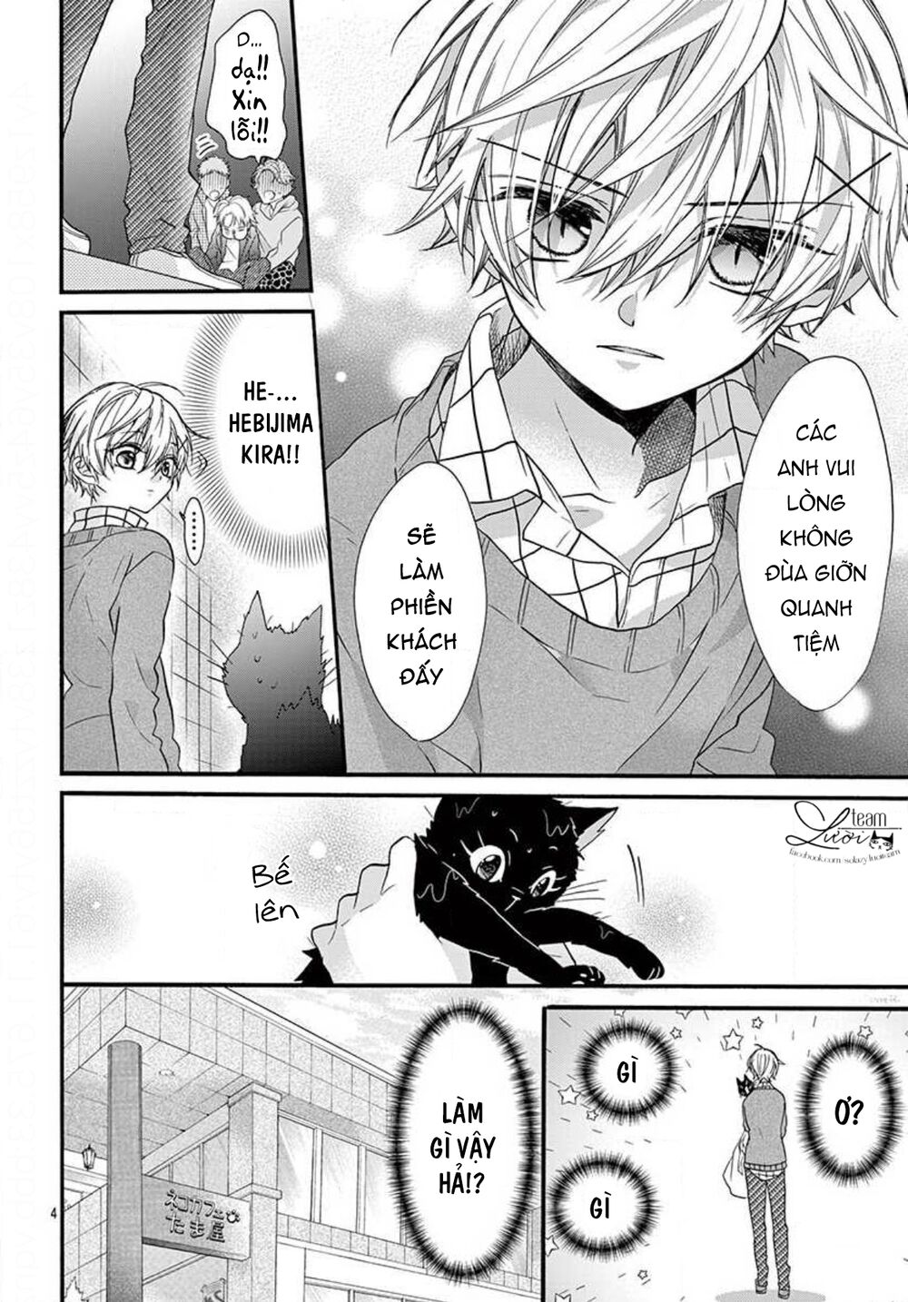 chàng rể giả nhân giả nghĩa chapter 20.5 4