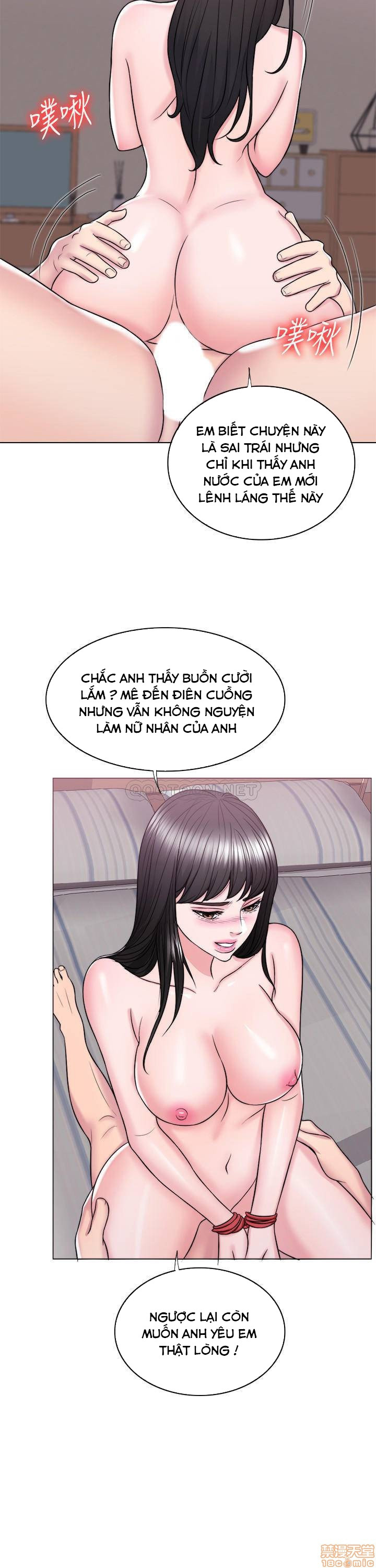 bể bơi ướt át chapter 26 11