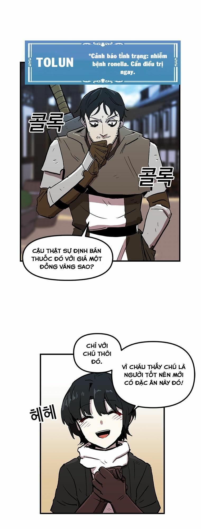 người chơi lỗi chapter 10 23