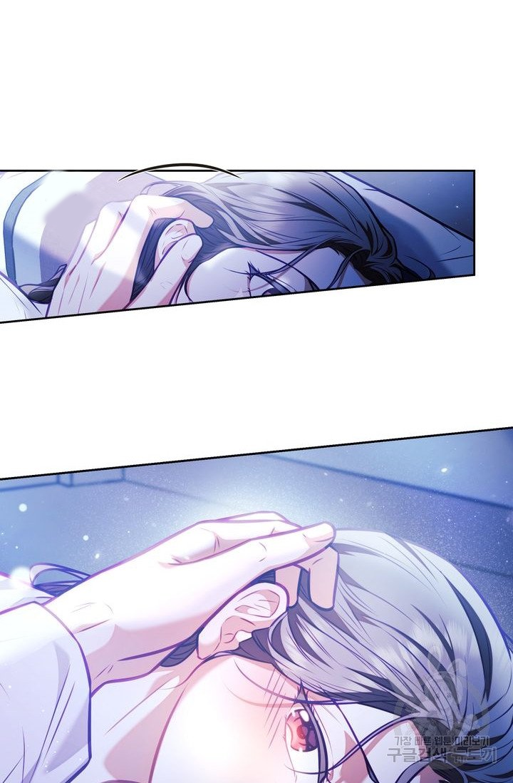 [18+] trăng nơi đỉnh núi chapter 17.2 10