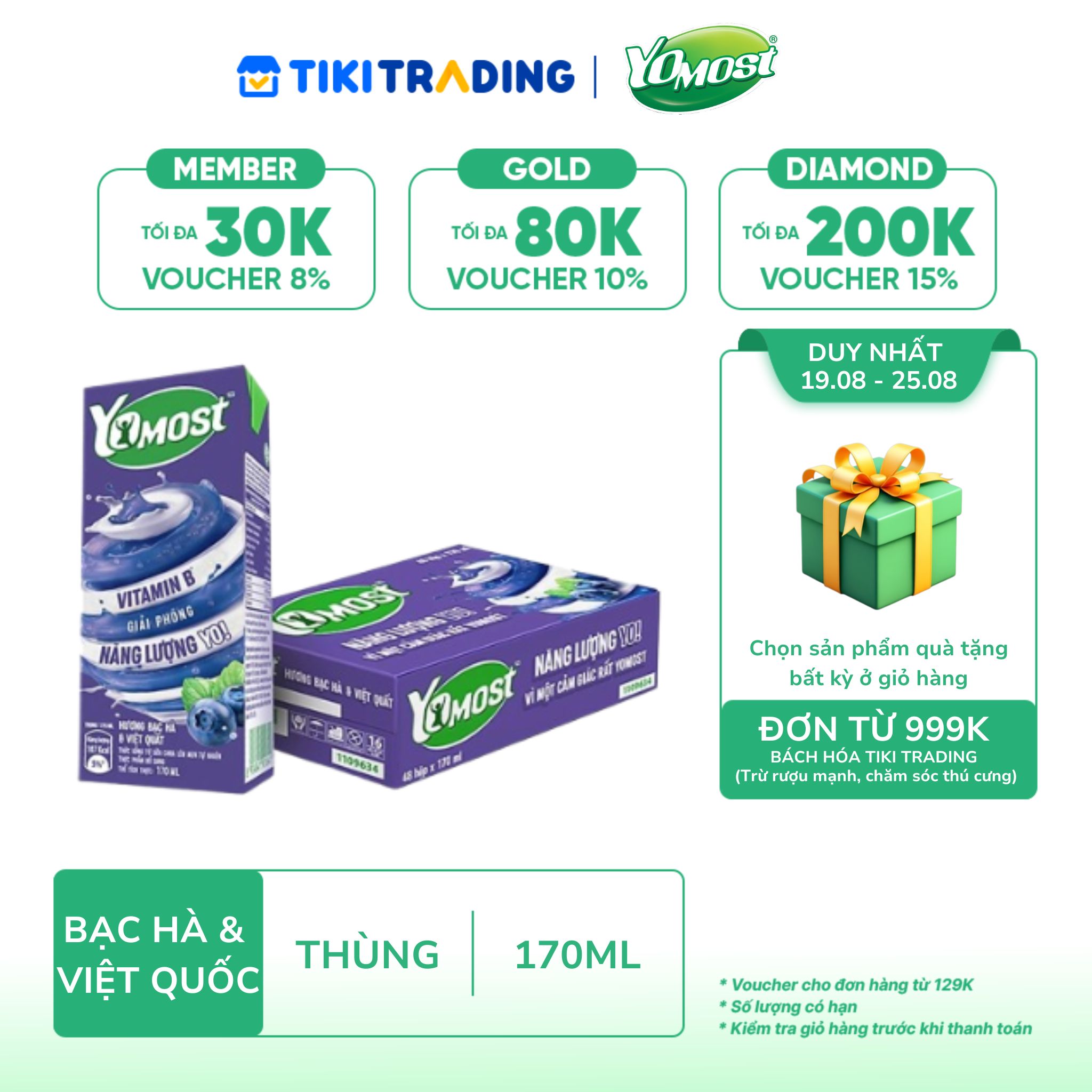 Thùng 48 Hộp Sữa Chua Lên Men Tự Nhiên Yomost Bạc Hà – Việt Quất (170ml/Hộp)