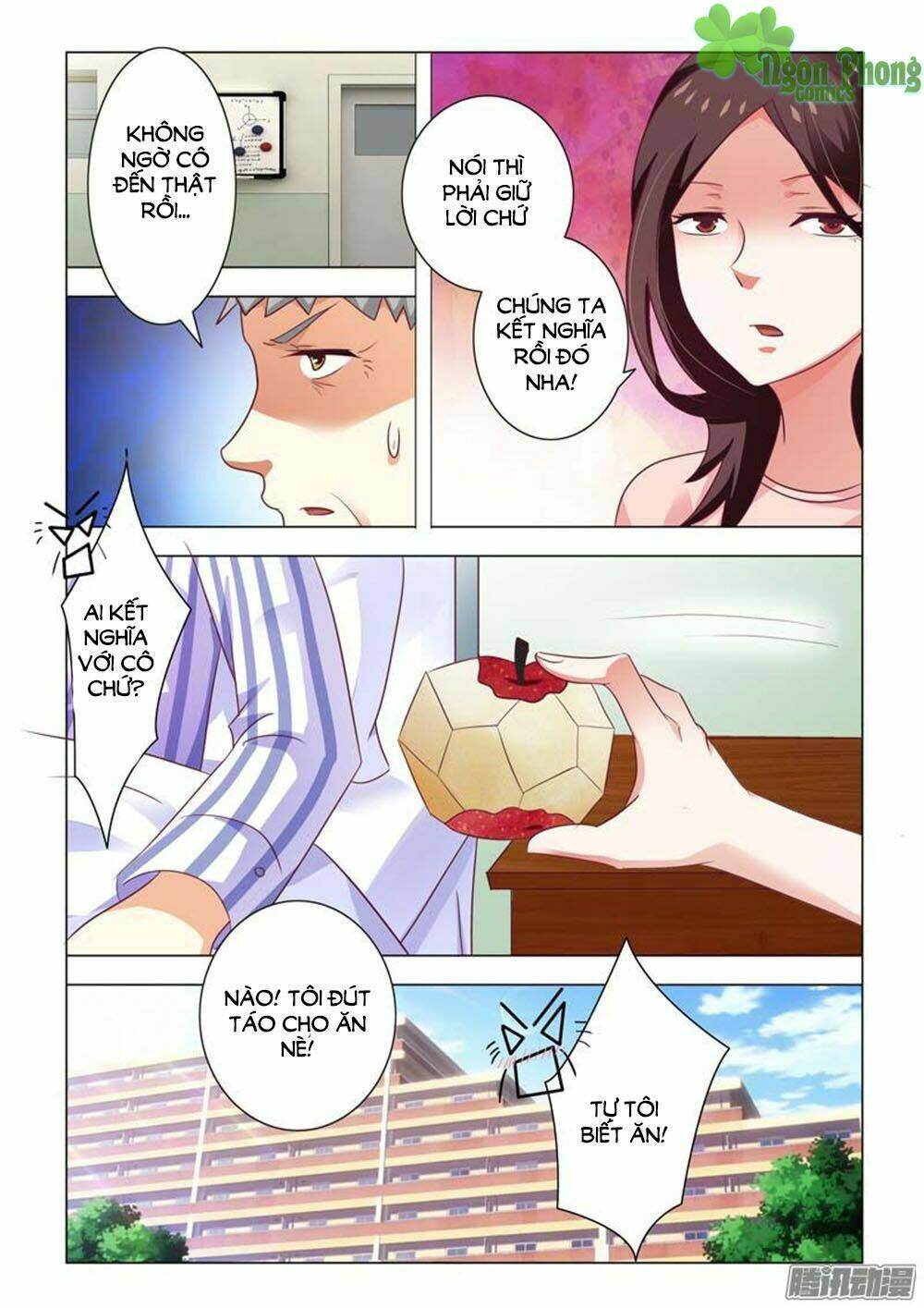 hào môn tiểu lão bà chapter 83 8