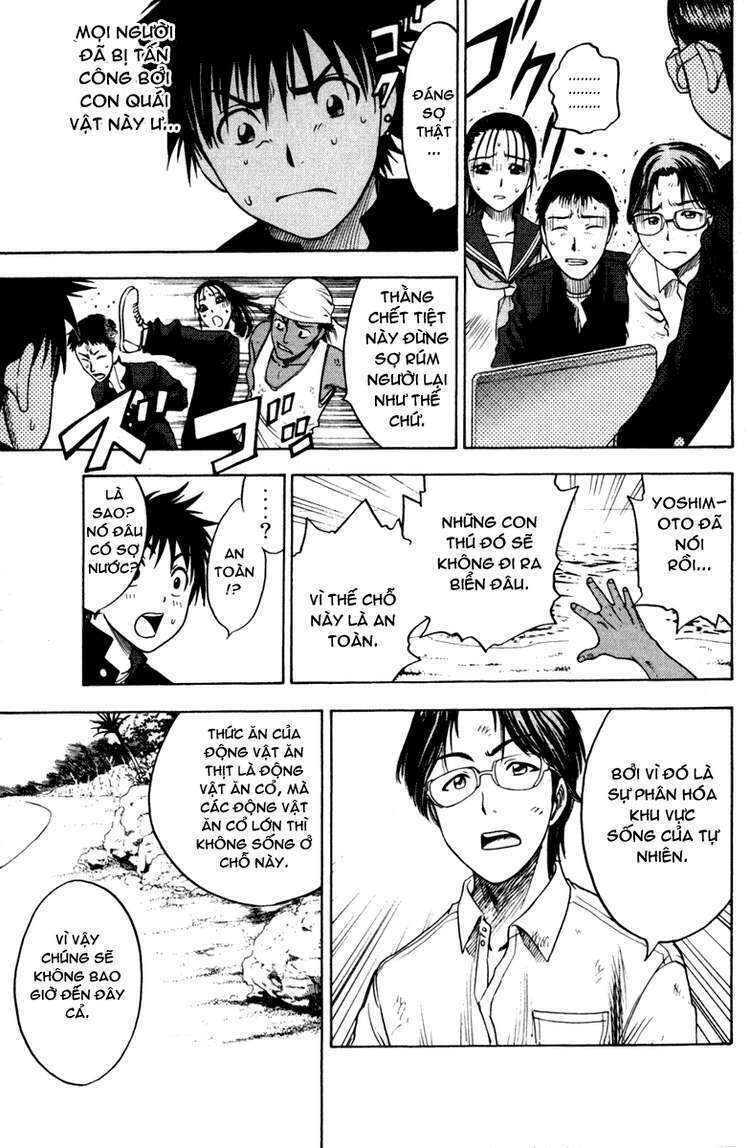 cage of eden chapter 9 10