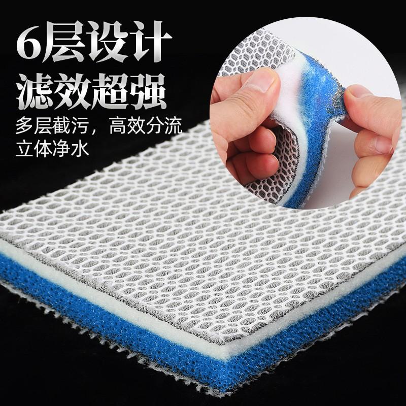 Tâm lọc 6D khổ 40x30x2cm chuyên dụng cho bể cá bể thủy sinh- Tấm bông lọc tốt nhất cho hệ thông lọc nước