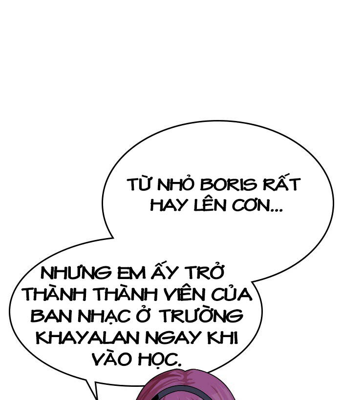 change (jinyuan) ss2 chapter 55 77