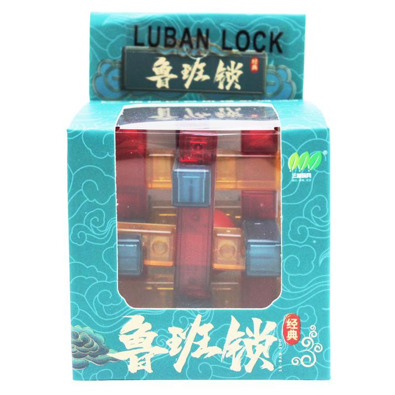 Đồ Chơi Hack Não Khóa Luban Lock - Nuan Nuan 233-6