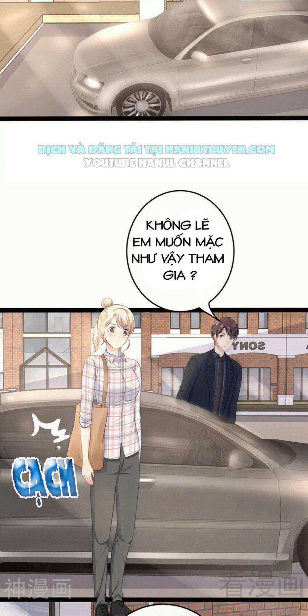 thần bí đế thiếu điềm sủng thê chapter 73 4