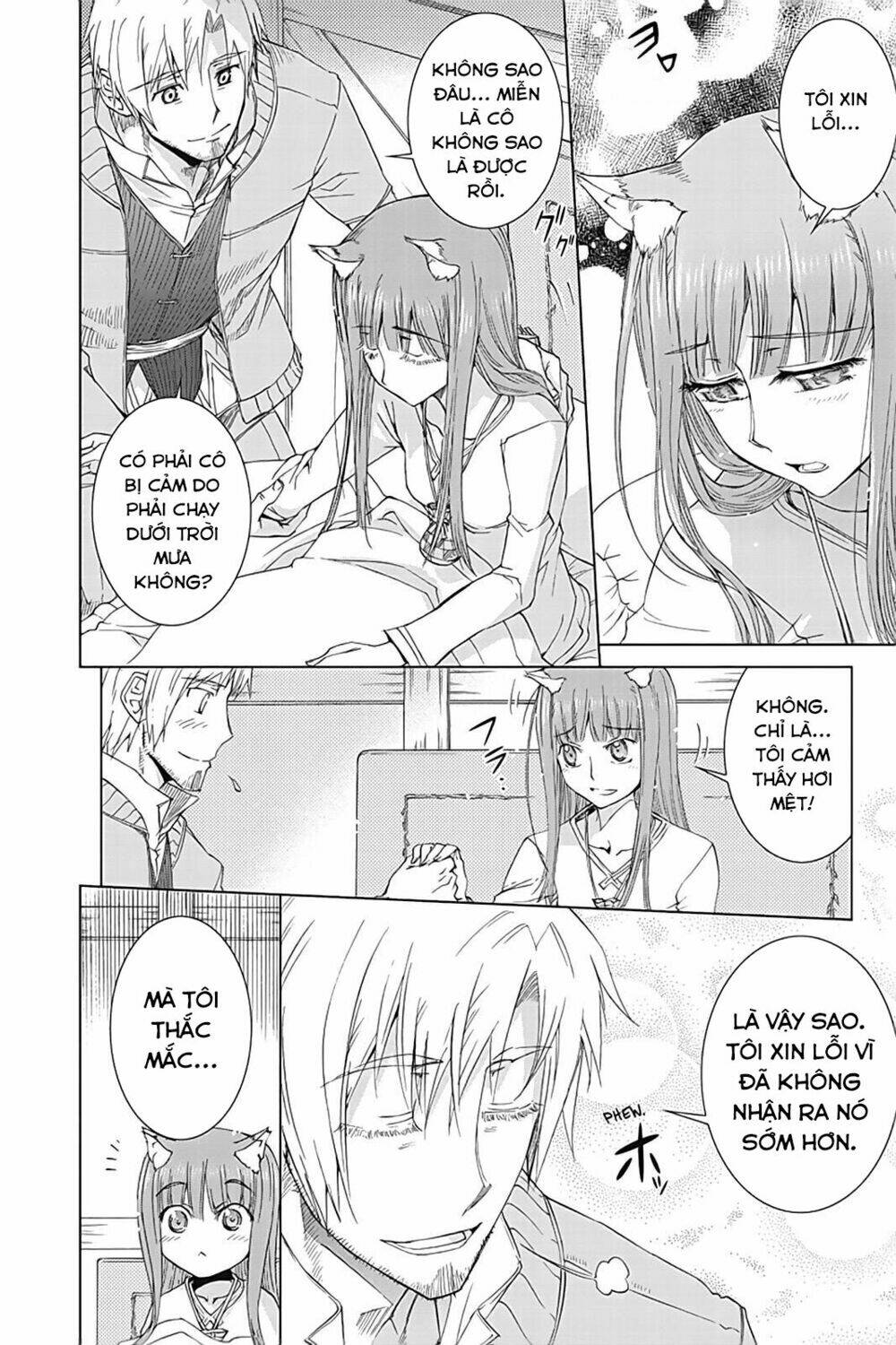 ookami to koushinryou chapter 35.5 17