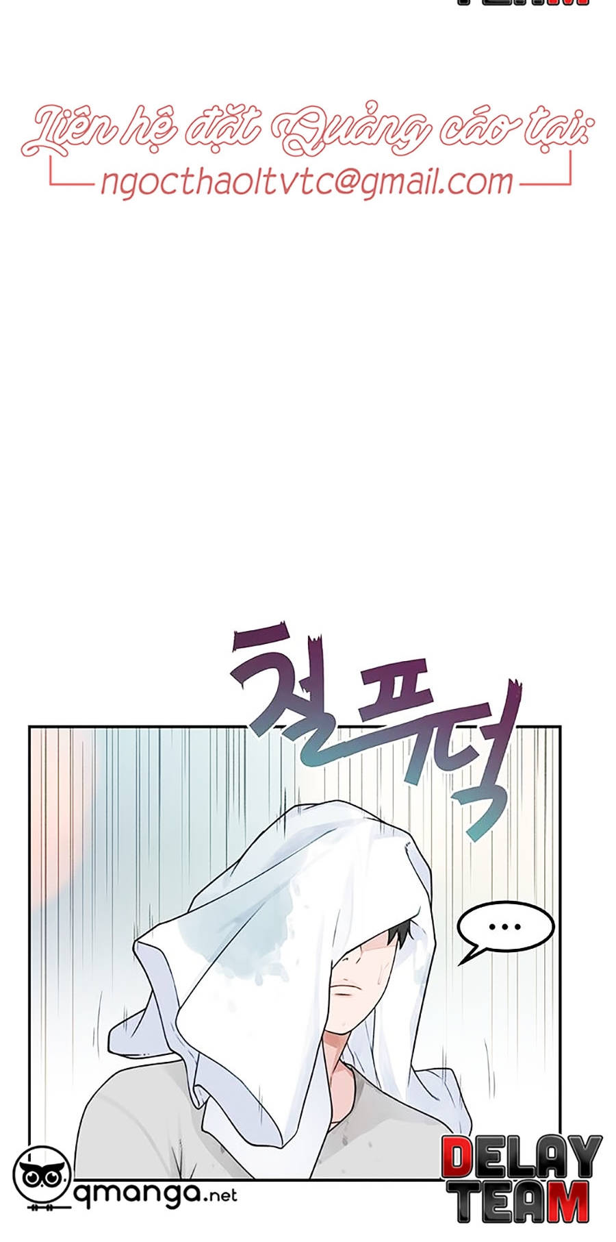 giữa hai ta chapter 7 36