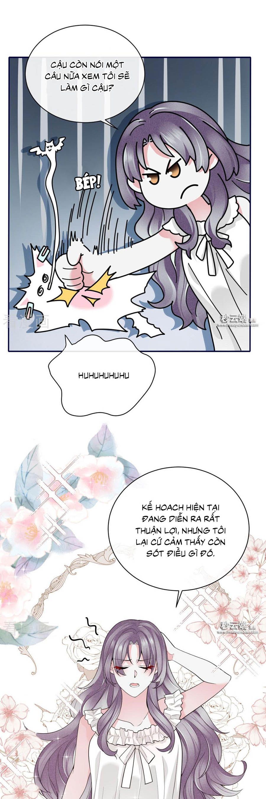 take me out chapter 64 6