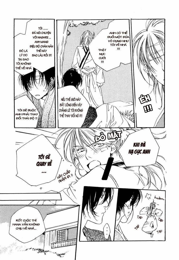 hoshi yo oka yo fuyu ao yo chapter 1 23