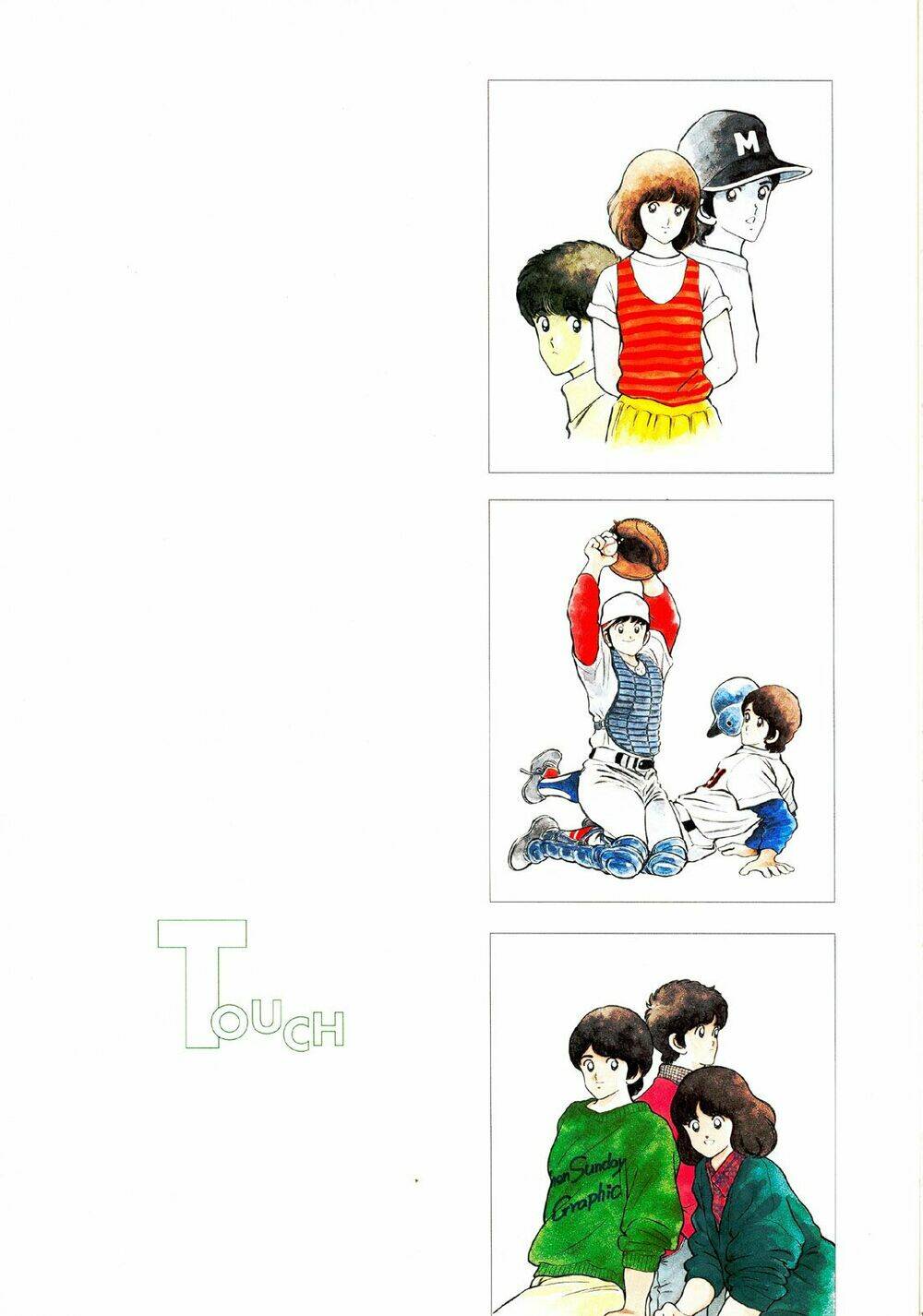 touch chapter 257.5 5