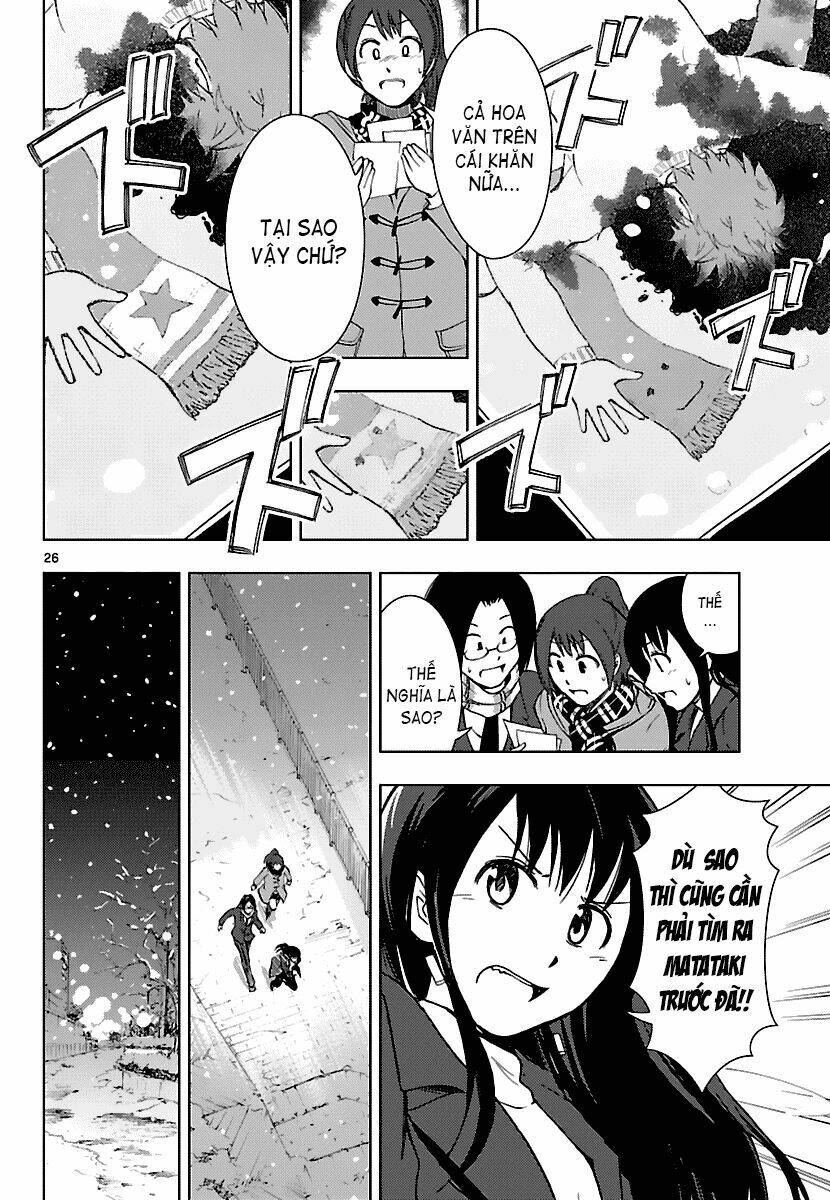 ginen shounen chapter 19 26