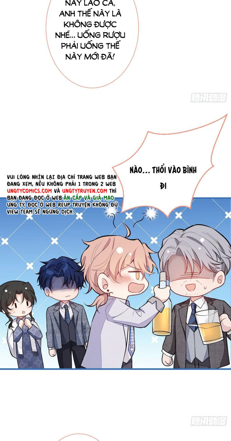 hotsearch của ảnh đế chapter 111 6